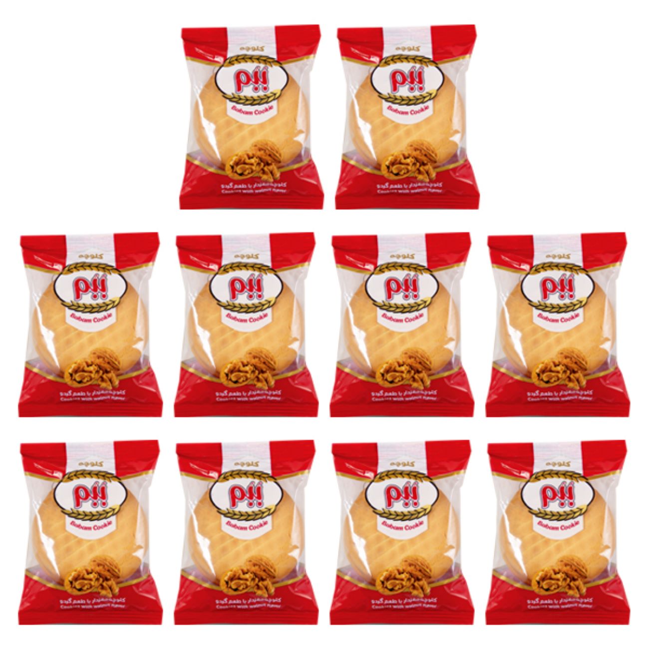 Babam Koloocheh iranische Walnuss-Stempelkekse – Packung mit 10 (3x), 900 g