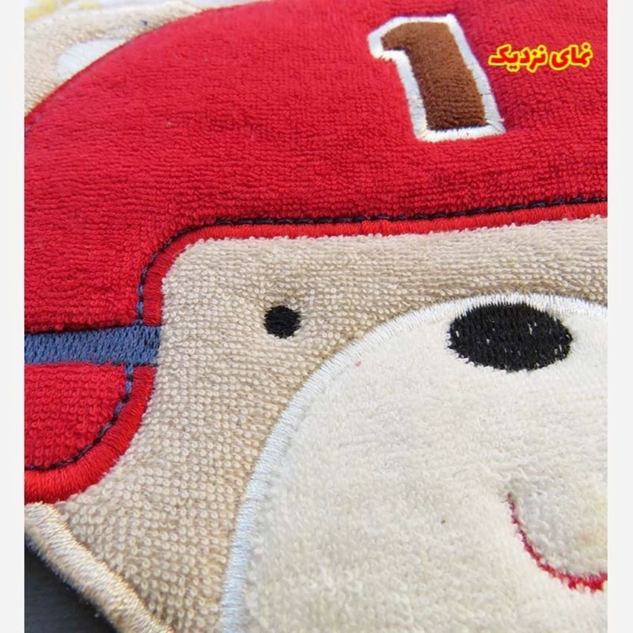 Stoff-Baby-Lätzchen | Süßes Baseball-Bärchen-Design