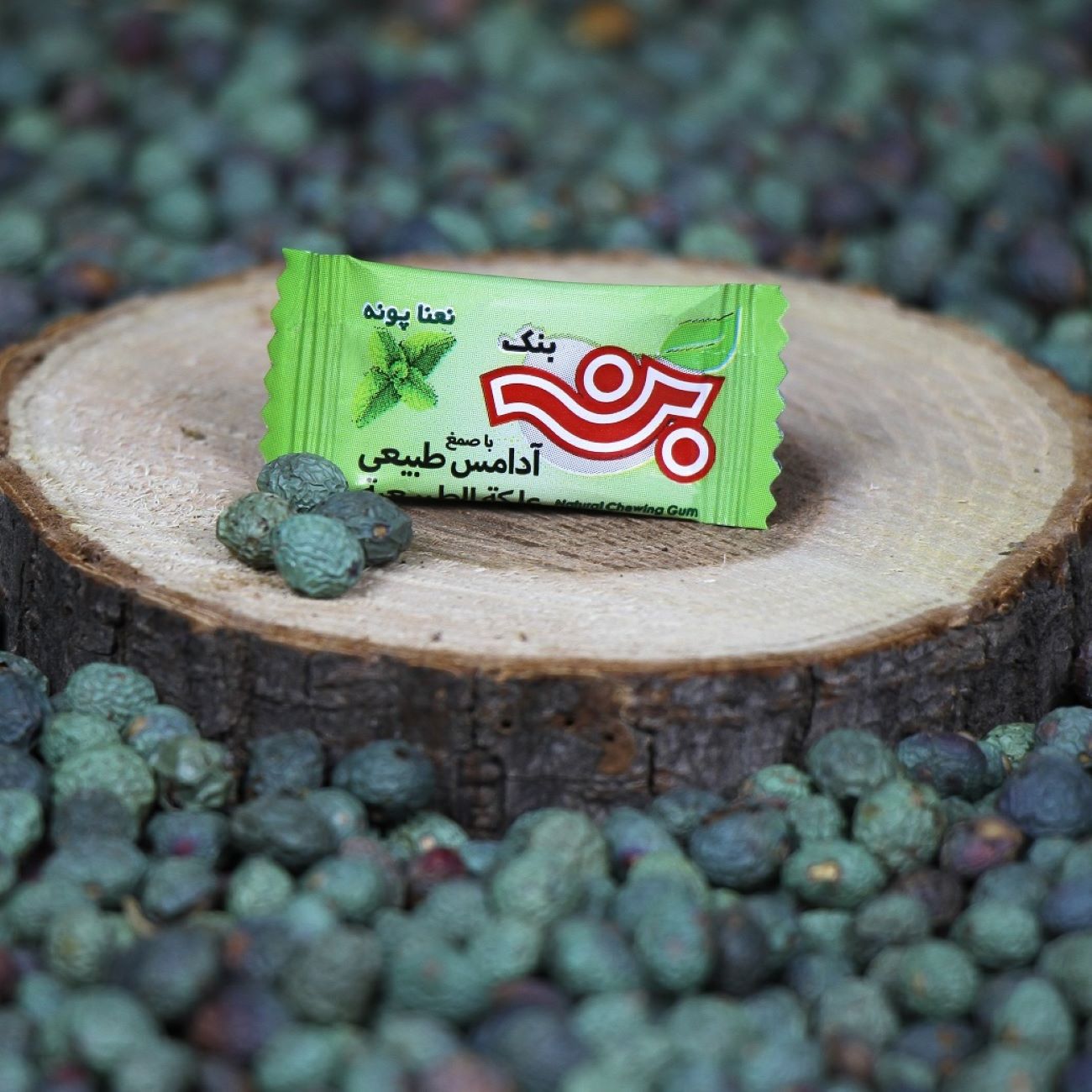 Ban Naturkaugummi – Spearmint-Geschmack (Packung mit 100 Stück)