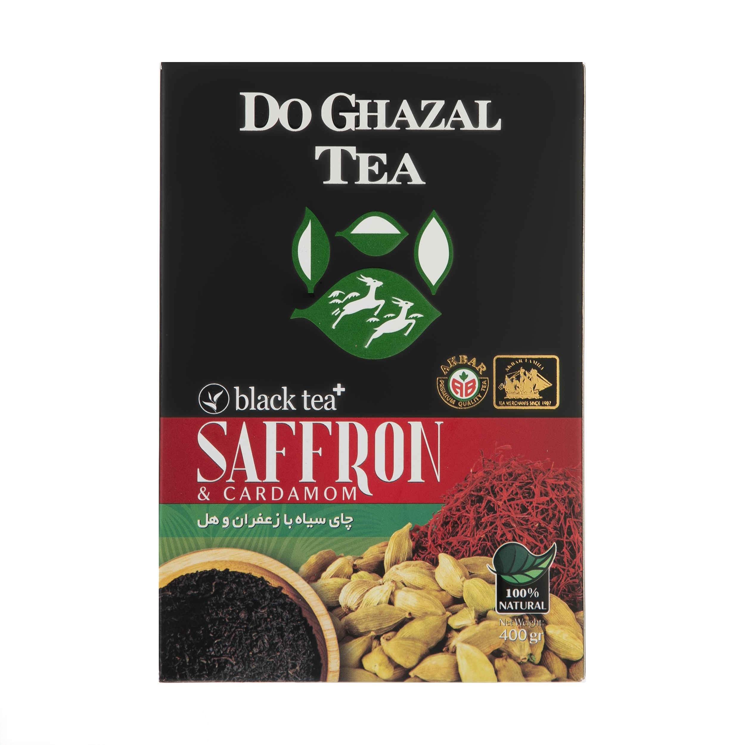 Schwarzer Tee mit Safran und Kardamom, Do Ghazal – 400 g (2x)