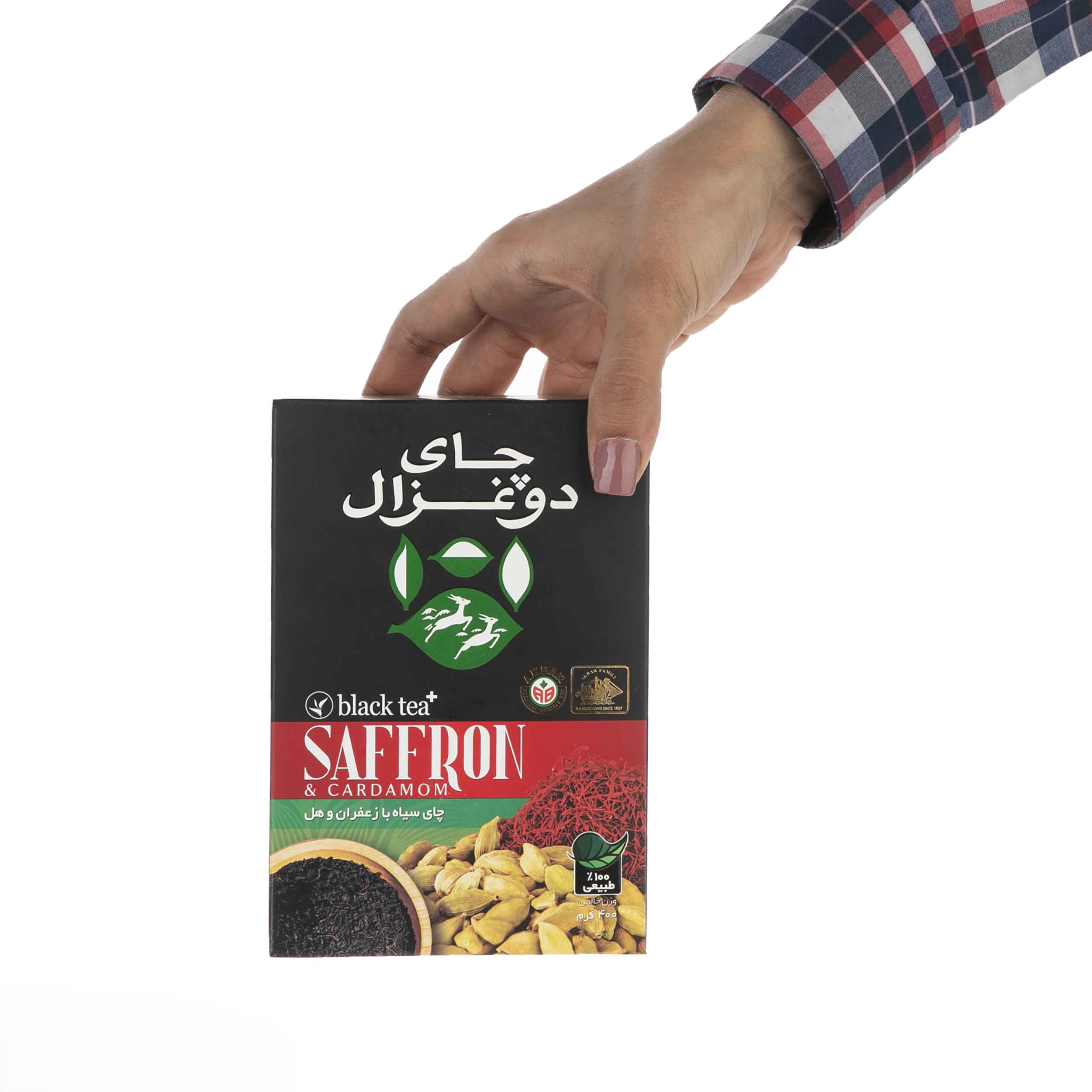 Schwarzer Tee mit Safran und Kardamom, Do Ghazal – 400 g (2x)