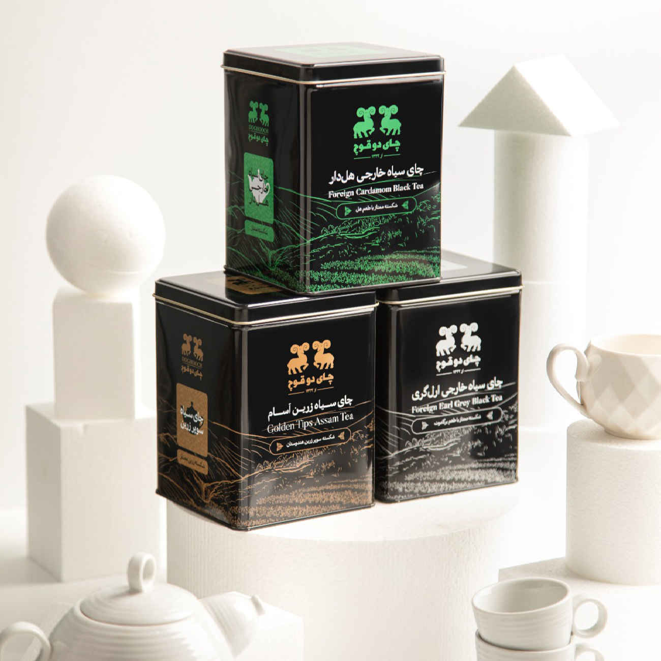 Do Ghoch Super Golden Broken Schwarzer Tee mit Kardamomaroma – 450 g, 3er-Pack