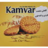 Kamvar Zuckerfreier Gerstenkeks – Gesunder Snack 500 g