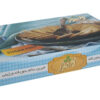 Kamvar Zuckerfreier Vanillekeks – 360 g