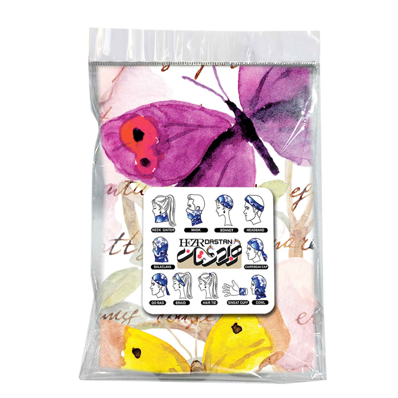 Leichtes Schlauchtuch für Damen – Als Halstuch, Gesichtsmaske & mehr geeignet