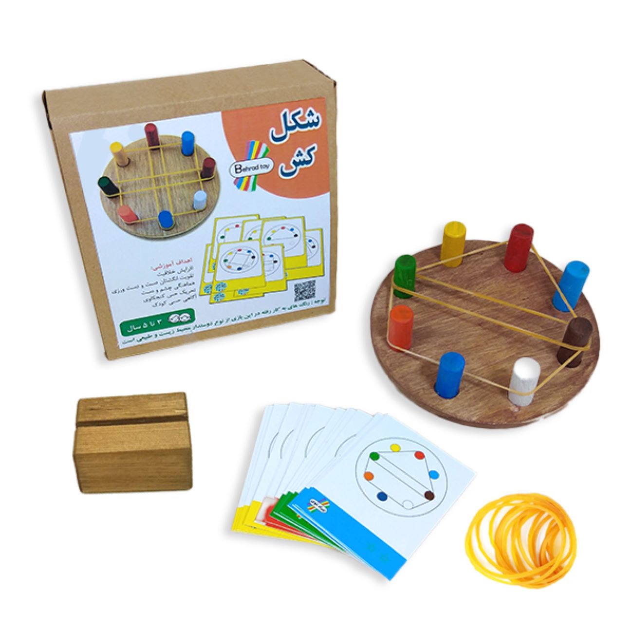 Montessori Bildungs-Formen-Bauspielzeug – Kreatives Geometrie-Spiel für Kinder