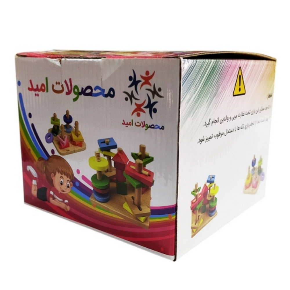 Montessori Geometrie-Puzzle – Für Kinder zum Erlernen von Farben und Formen