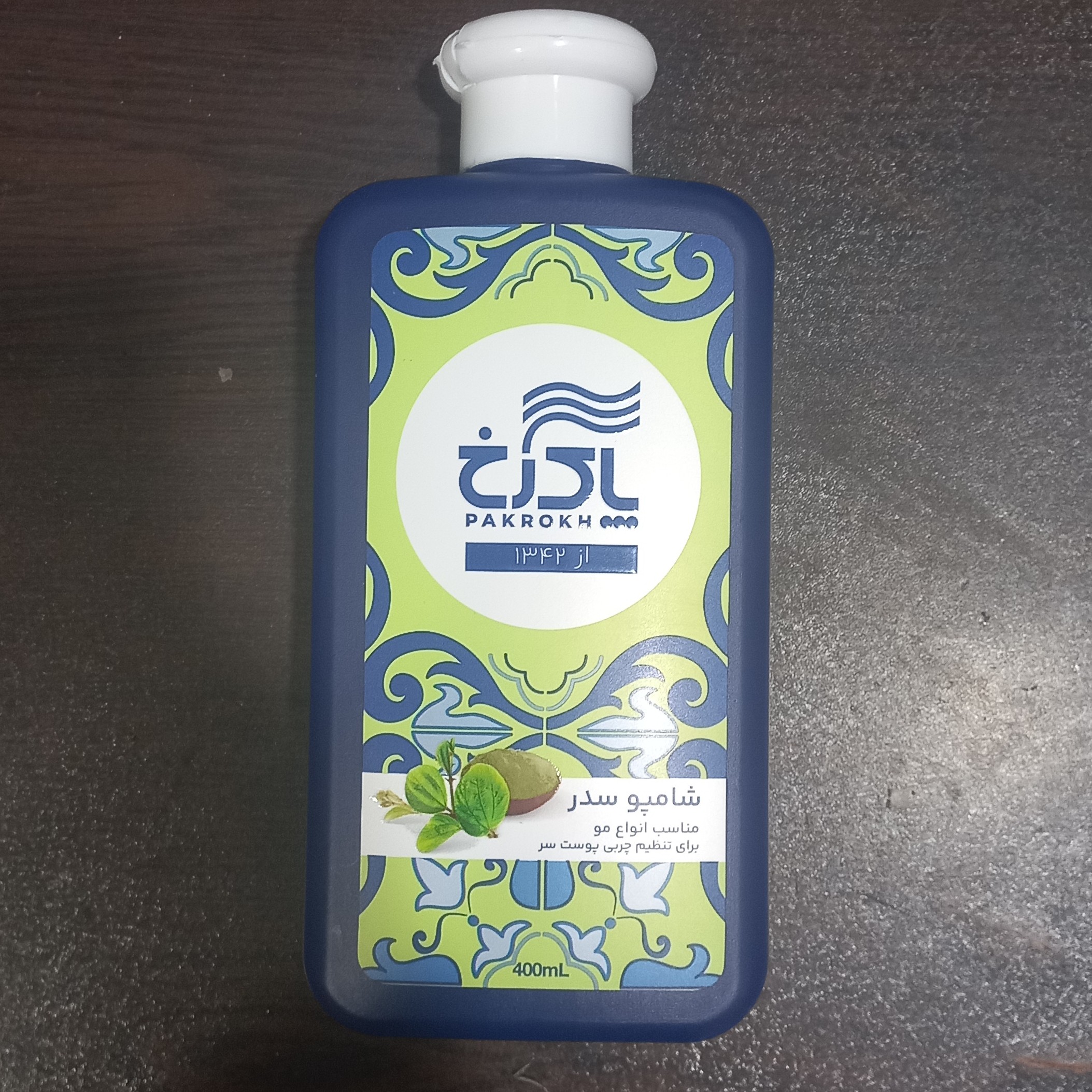 Pakrokh Ziziphus Haarshampoo – Für Haarwachstum & Kopfhautgesundheit geeignet, 400 ml – 3er-Set