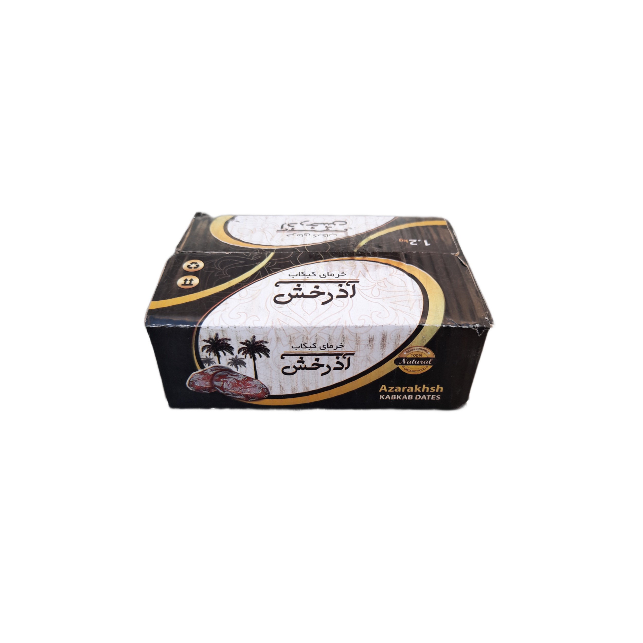 Premium iranische Kabkab-Datteln – Halbtrocken und geschmacksintensiv, 1200 g