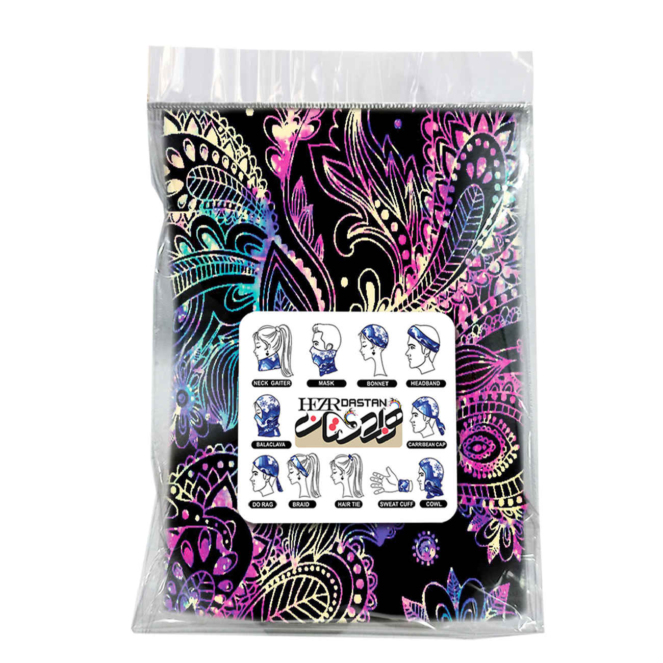 Schützende Schlauchtücher für Damen & Herren – Perfekt für Sport & Outdoor-Aktivitäten