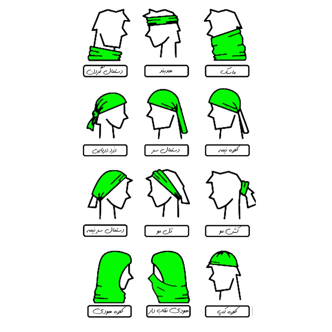 Dehnbarer Schlauchschal mit vielen Trageoptionen – Ideal als Kopftuch, Gesichtsschutz & Halswärmer