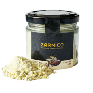 Traditionelles persisches Qavoot mit Kichererbsen & Kokos – Zarniko (80g), 5er-Pack