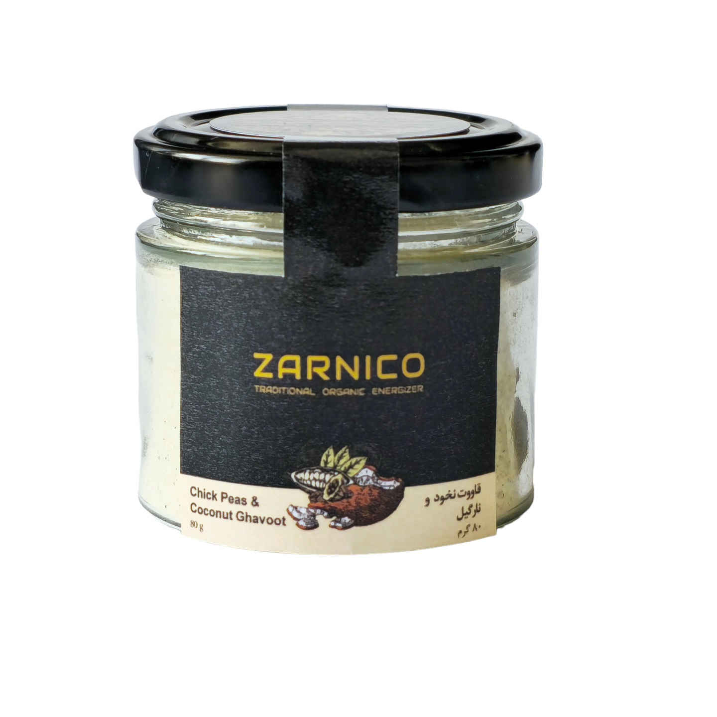 Traditionelles persisches Qavoot mit Kichererbsen & Kokos – Zarniko (80g), 5er-Pack