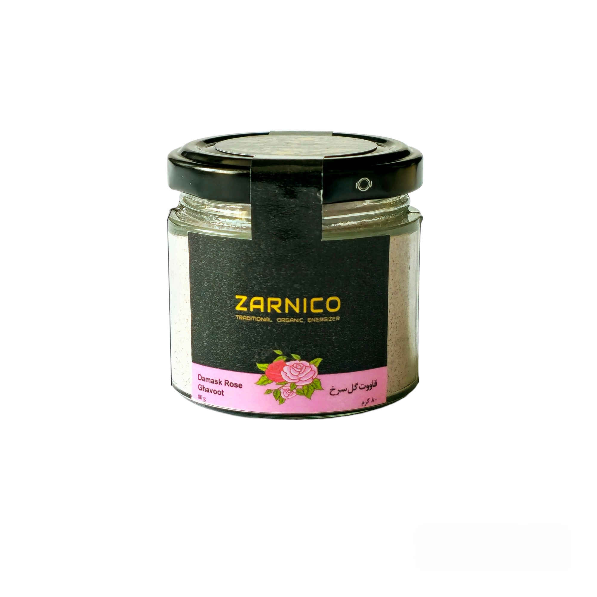 Traditioneller persischer Rosen-Energie-Mix, für maximale Gesundheitsvorteile – Zarniko (80g), 5er-Pack