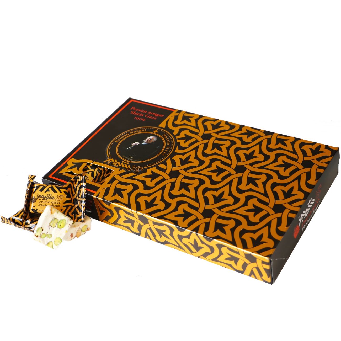 Shirin Gaz – Nougat mit 40 % Pistazien – 400 g (2x)