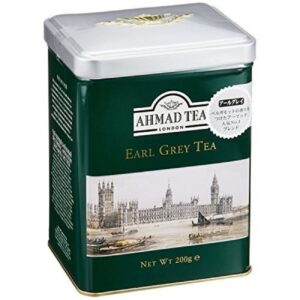Ahmad Earl Grey Schwarzer Tee in Metalldose – 200g (4x)
