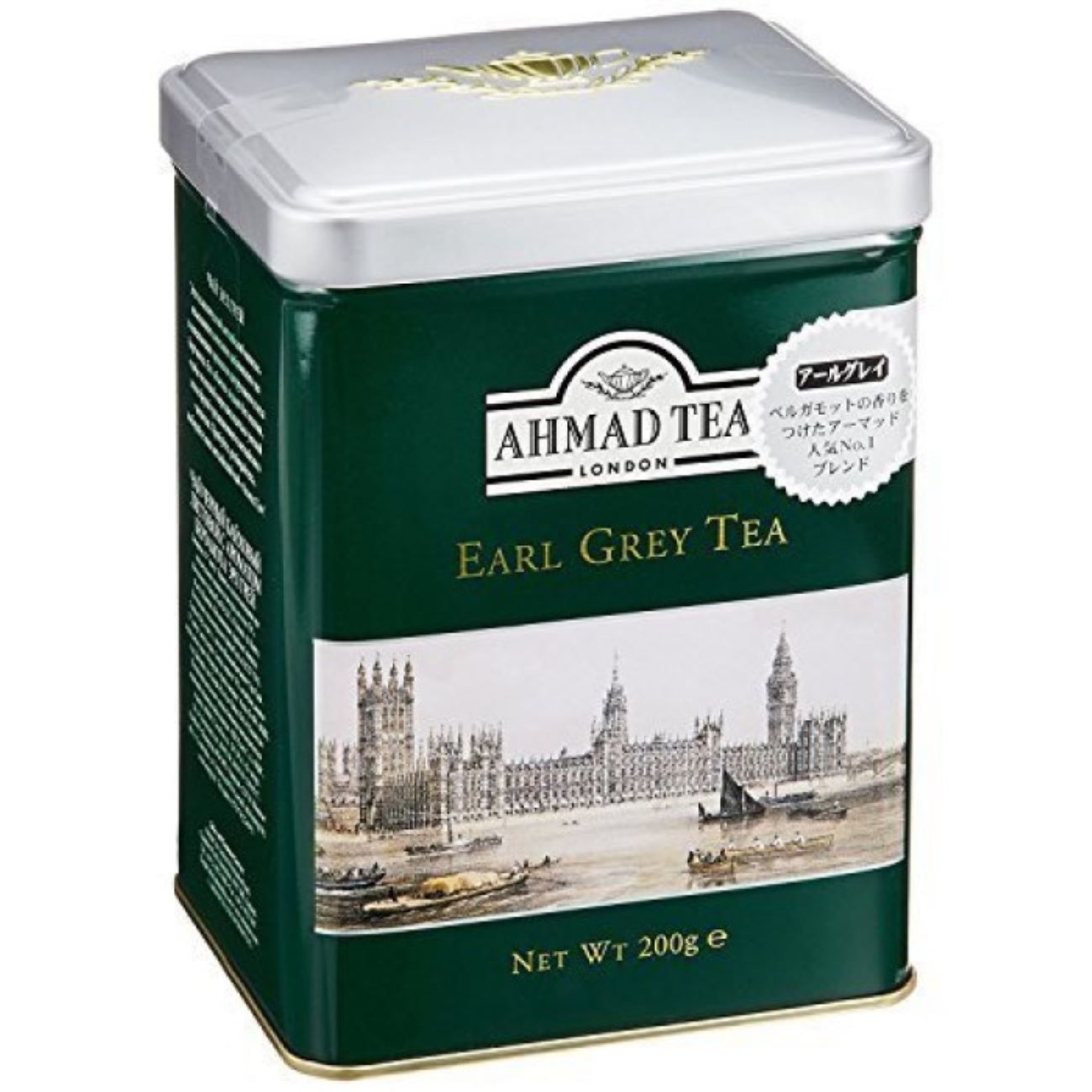 Ahmad Earl Grey Schwarzer Tee in Metalldose – 200g (4x)