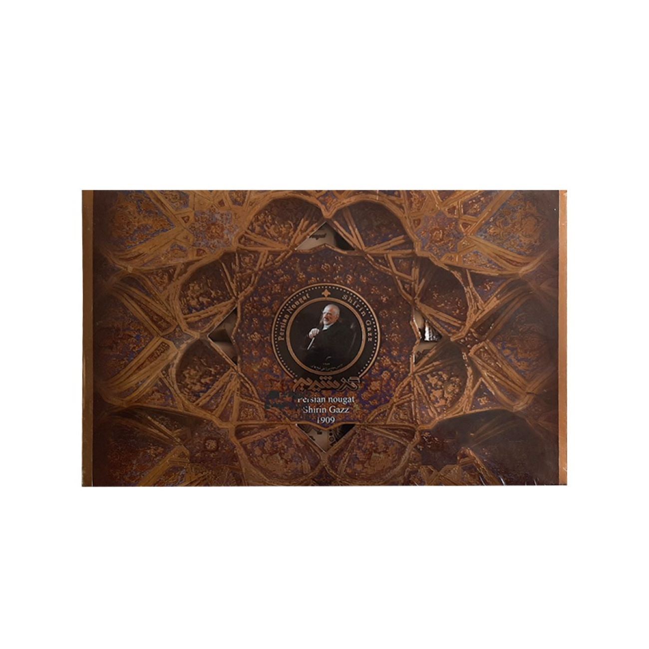 Shirin Gaz – mundgerecht, 28 % süße Pistazien- und Mandelmischung – 400 g (2x)