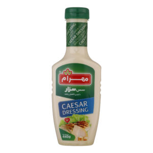 Caesar-Dressing mit kräftigem Geschmack – Ideal für Meal Prep, von Mahram, 440 g (3x)