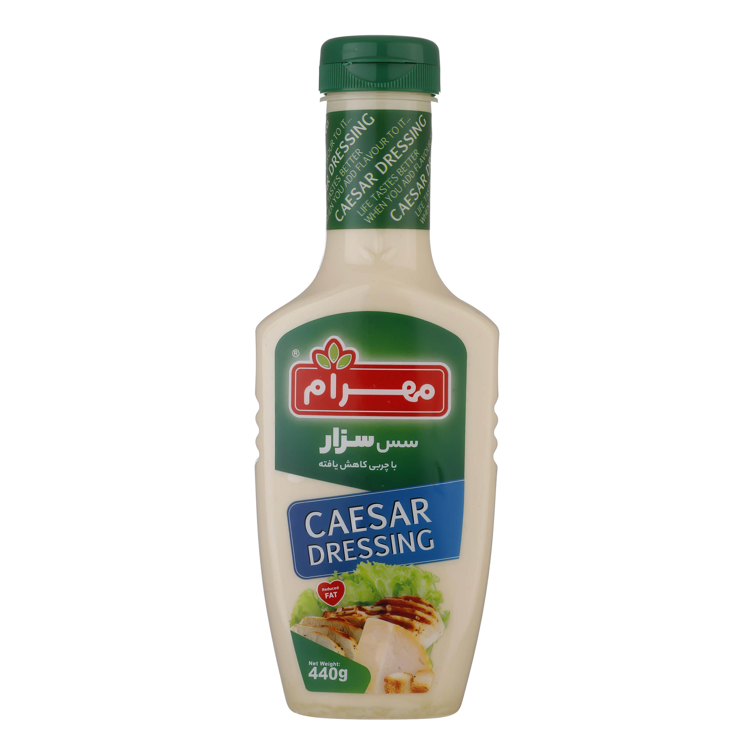 Caesar-Dressing mit kräftigem Geschmack – Ideal für Meal Prep, von Mahram, 440 g (3x)