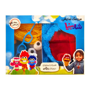 Kreatives Puppen-Kit für Kinder – Lernen durch Spielen
