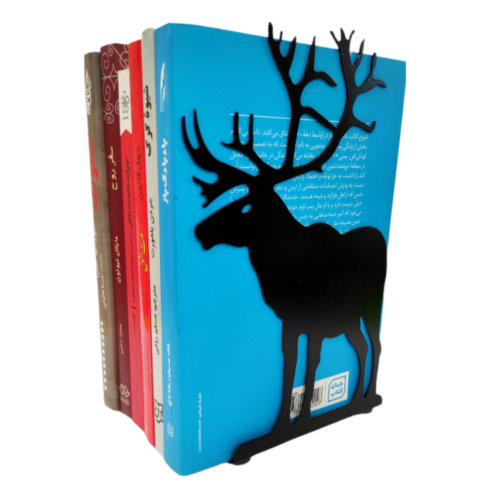 Elegante schwarze Hirsch-Buchstütze – Originelles Design, geeignet für naturinspirierte Räume