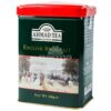 English-Breakfast-Ahmad-Tea-200-gr-4x
