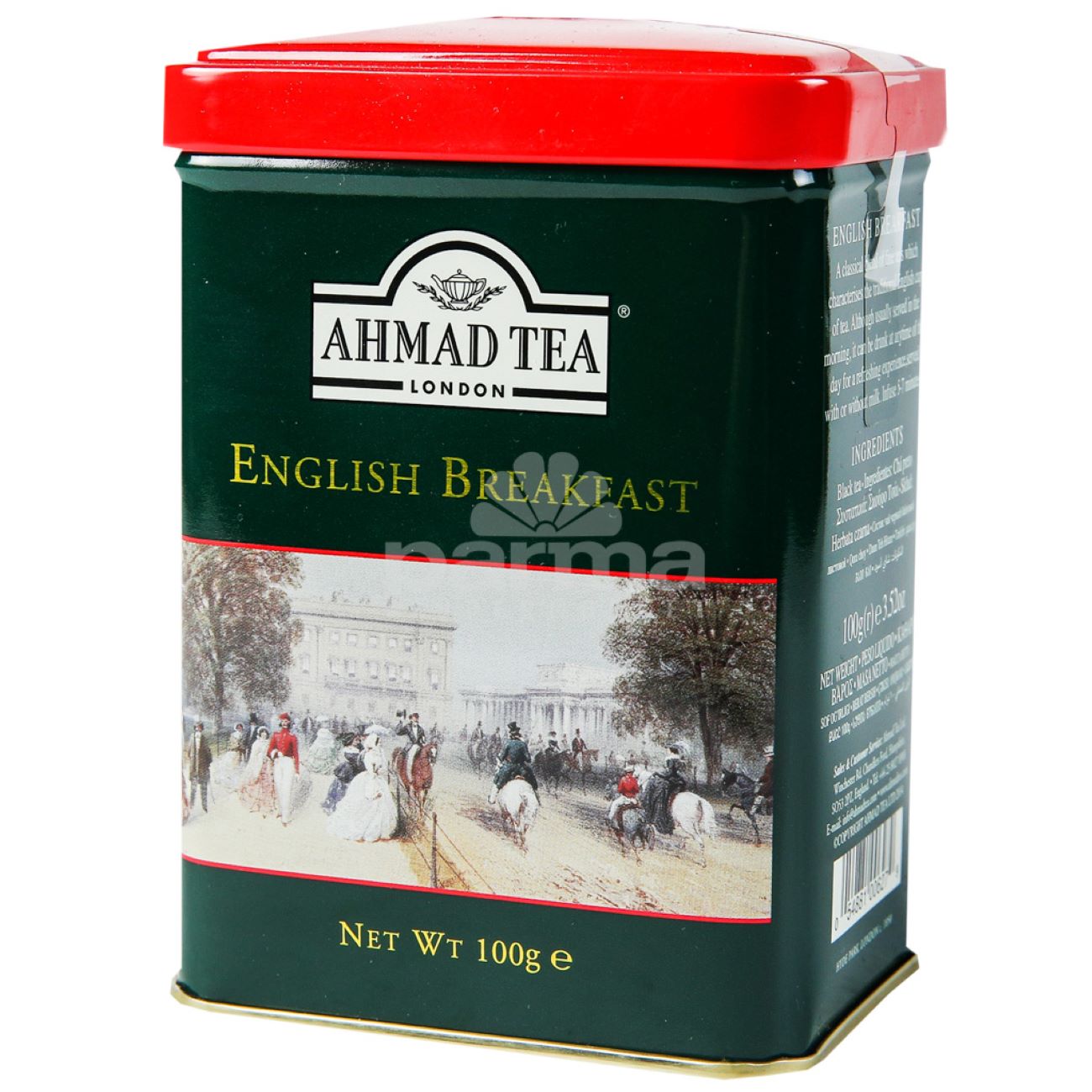 English Breakfast Tee von Ahmad – 200 g (4x)