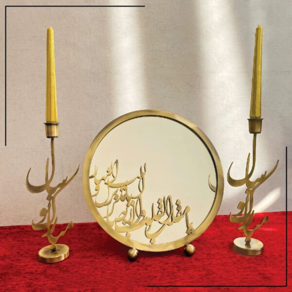 Haft-Sin-mirror-set-with-the-Persian-Calligraphy-of-Happy-New-Year-candleholders-1