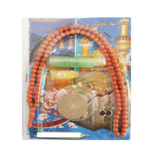 Karbala Souvenir-Gebet-Set – Mohr, Tasbih & Islamisches Parfüm als Geschenk
