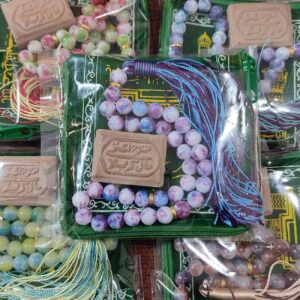 Karbala Turbah Gebetset – Mohr, Tasbih & mit Reißverschluss Gebetsteppich