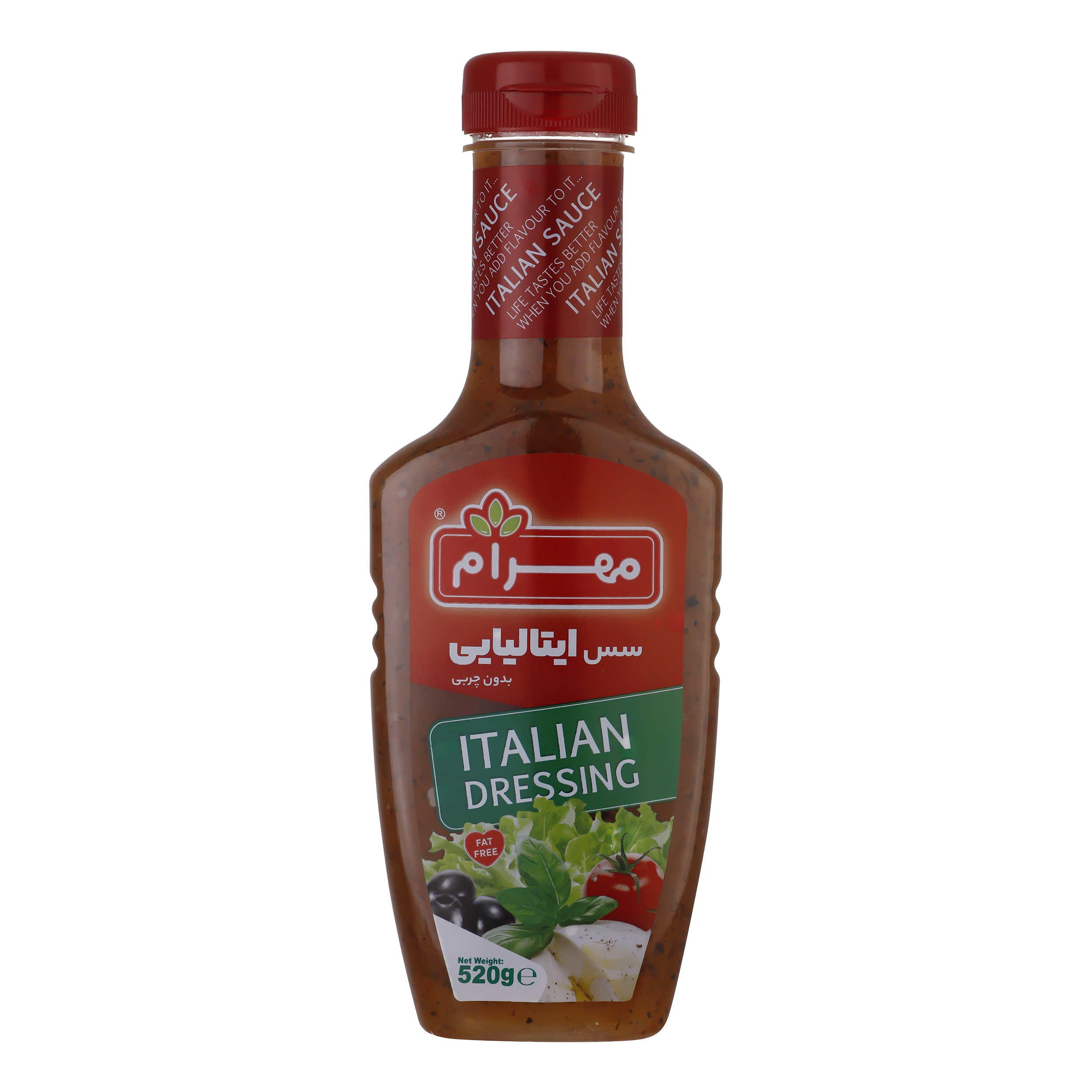 Mahram Italienisches Dressing – Für Salate und Marinaden geeignet, 520 g (3x)