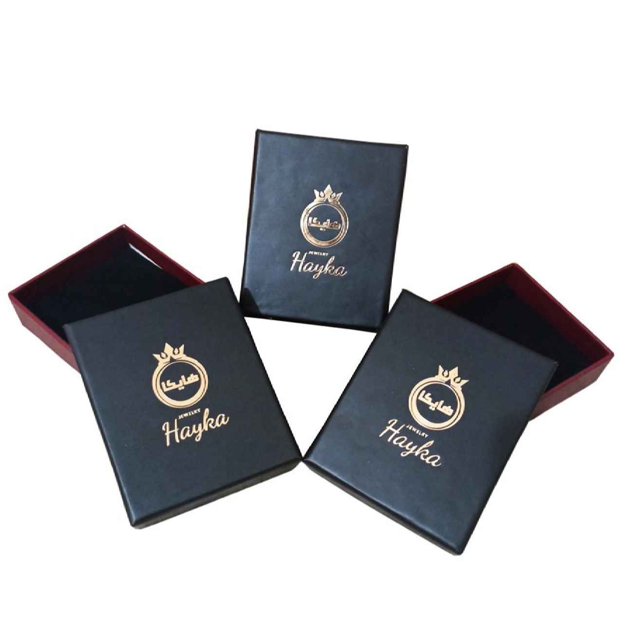 Minimalistische Bismillah Halskette für Damen und Herren – Schmuck des islamischen Glaubens