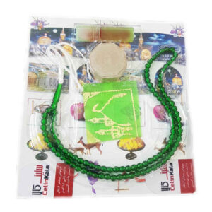 Gebet-Set – Enthält Gebetsstein, Tasbih, Gebetsteppich & Parfüm