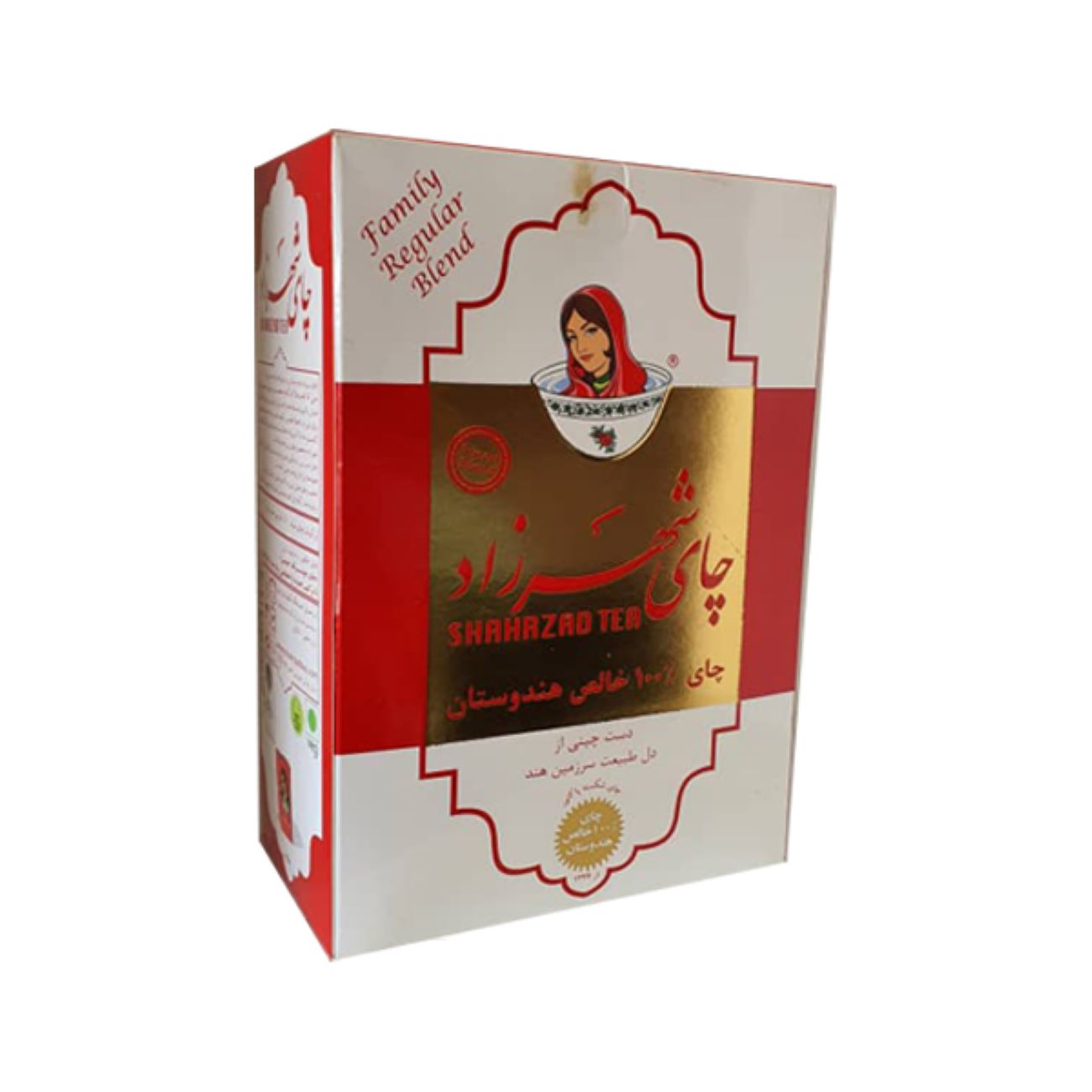 Regulärer Shahrzad Schwarzer Tee – 400 g (2x)