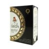 Shahrzad Earl Grey Schwarzer Tee – 400g (2x)