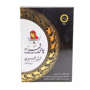 Shahrzad Earl Grey Schwarzer Tee – 400g (2x)