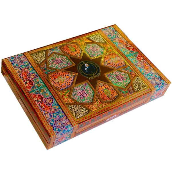 Shirin-Gaz-bite-sized-40-pistachio-450-gram-2x-2