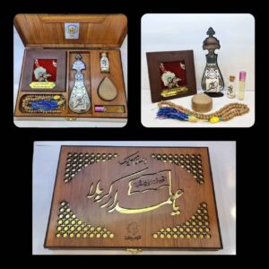 Besonderes Karbala-Souvenirset – Für schiitische Muslime, luxuriöse Geschenk-Kollektion