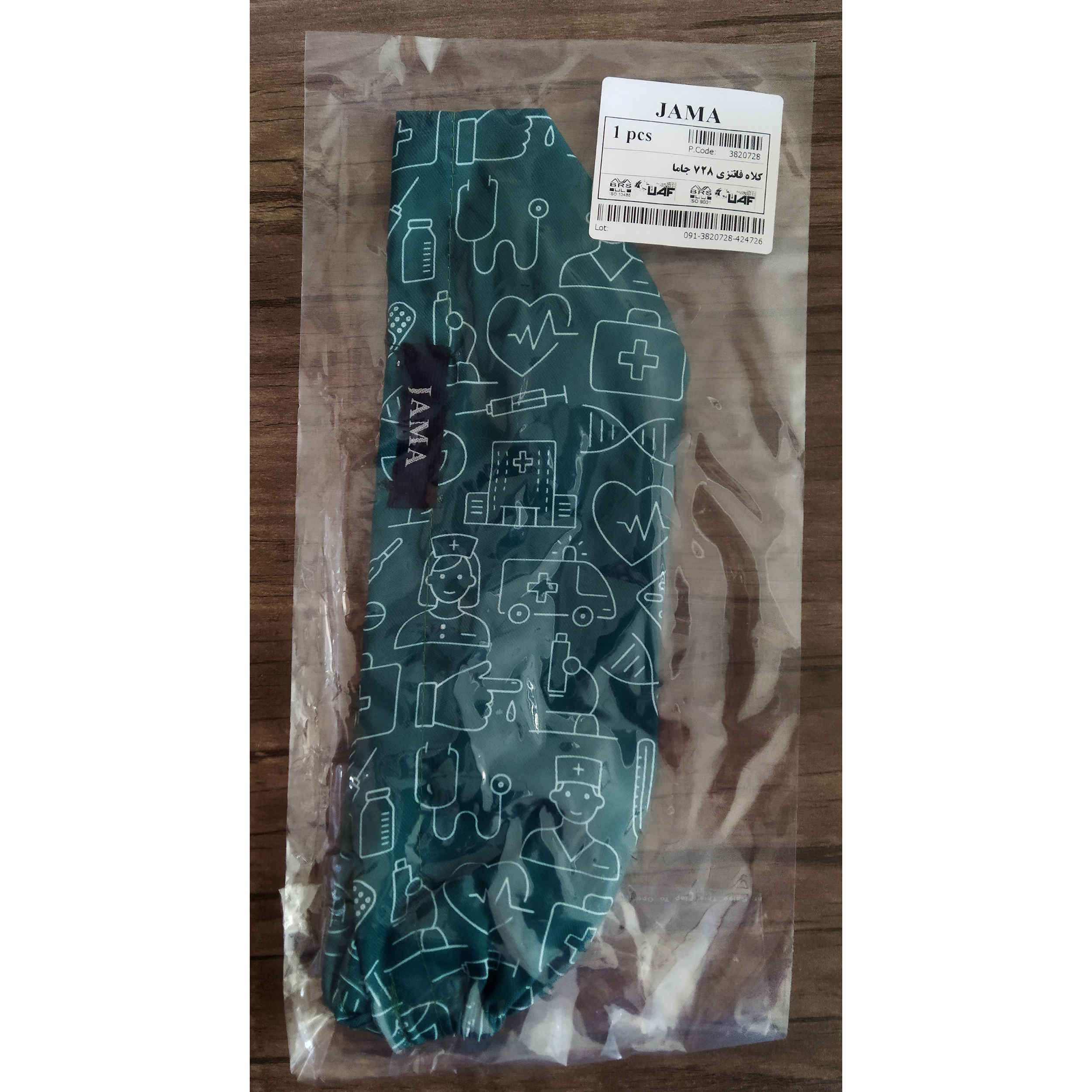 Chirurgische Kappe – Unisex & waschbar für medizinisches Personal & Dauereinsatz