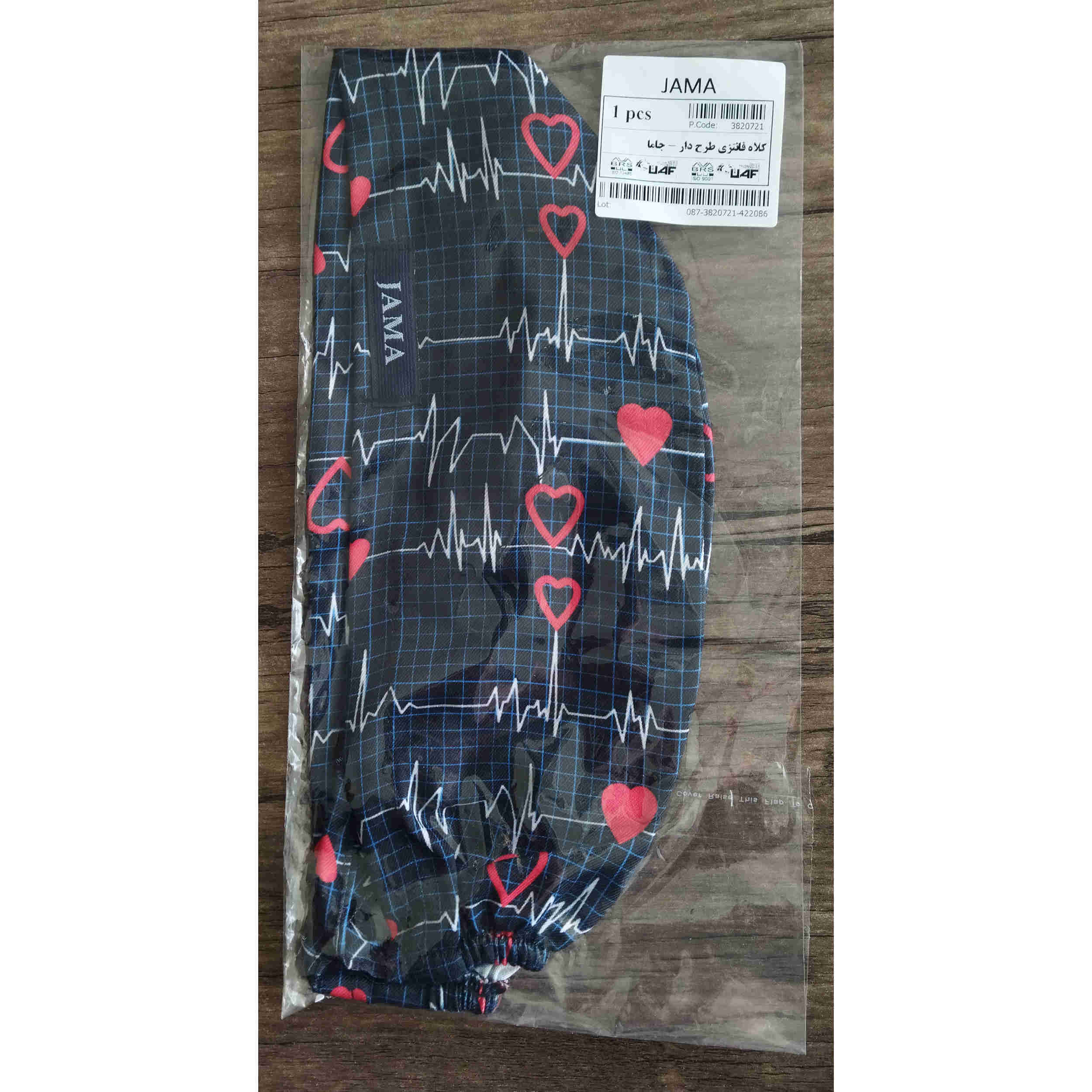 OP-Haube – Bequem, atmungsaktiv & verstellbar für den ganzen Tag