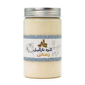 Vegane Kokosbutter – Für Clean Eating & fettfreies Kochen, 260 g (3er-Pack)