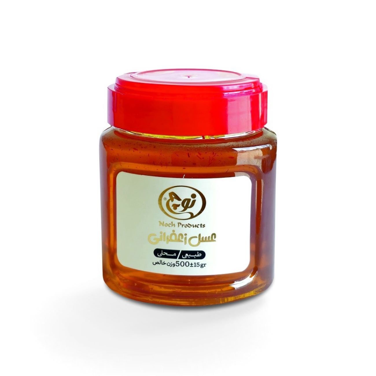 Goldener iranischer Safranhonig – Ideal bei kaltem Wetter und zur Linderung von Husten, 500 g (2x)