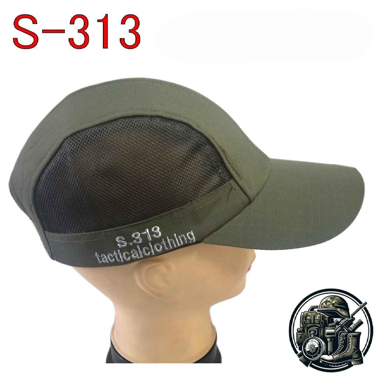 Taktische Baumwollmütze – Militärstil-Hut – Grün (Modell 313 S)
