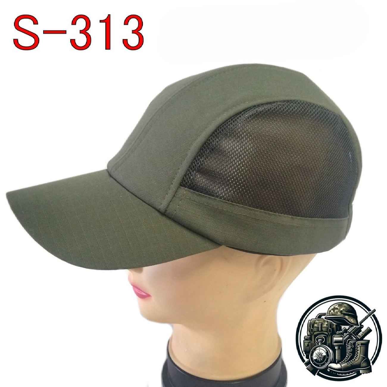 Taktische Baumwollmütze – Militärstil-Hut – Grün (Modell 313 S)