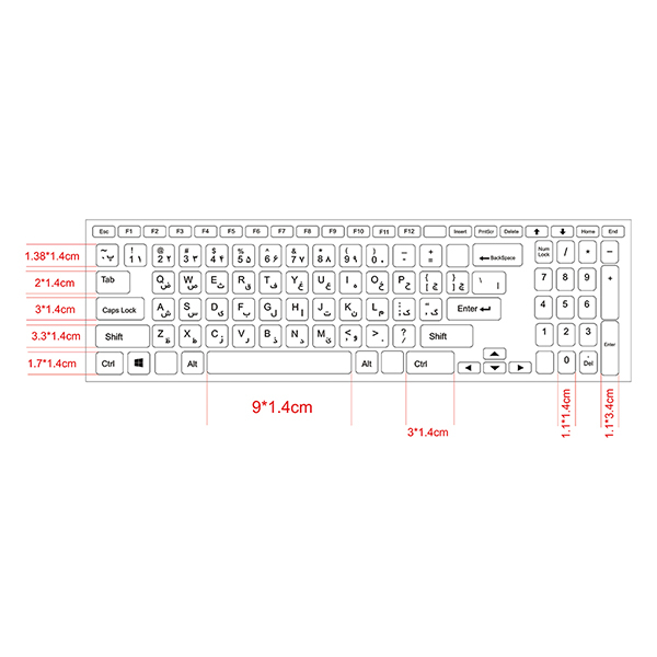 Elegante Farsi-Schrift Laptop-Hülle – Persische Kalligrafie-Kunst für 15,6 Zoll Laptops