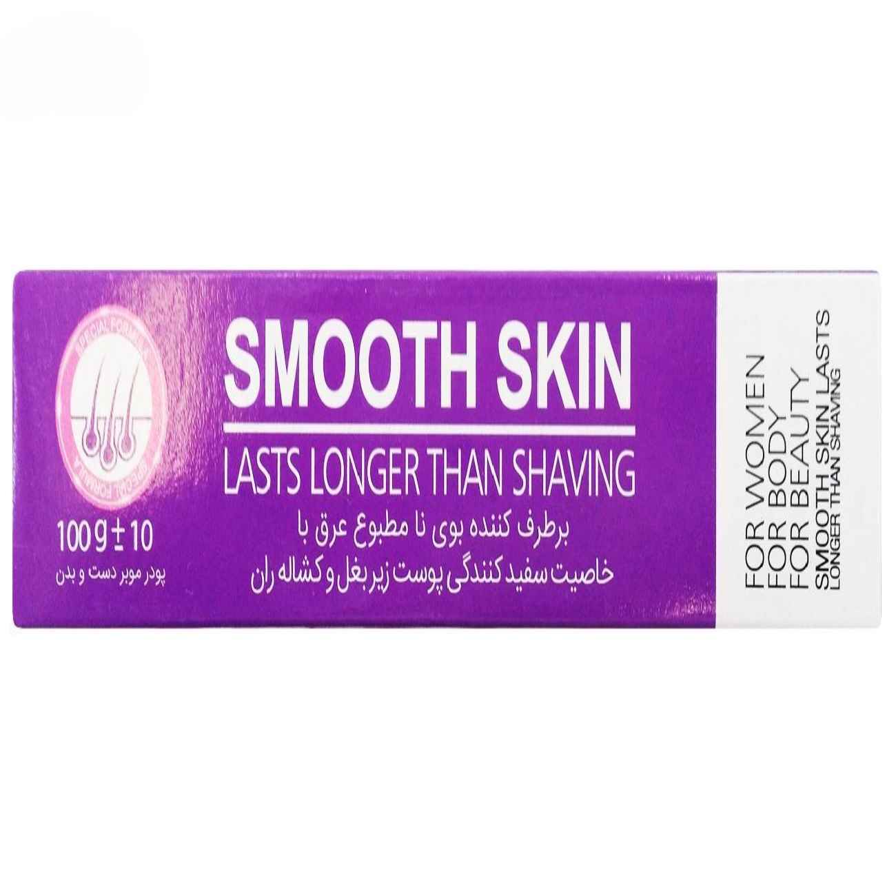 Behin Enthaarungspulver – Geeignet für Damen, 100 g, 10er-Pack