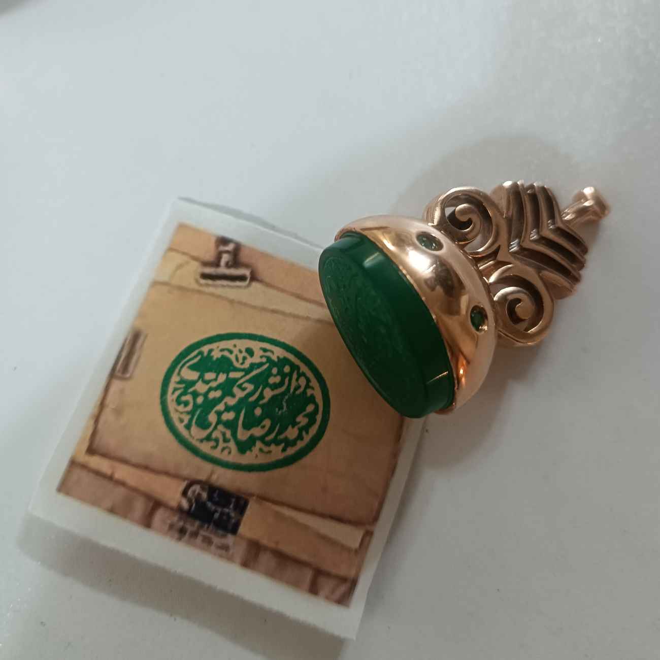 Bronzefarbener Khatam-Stempel – inspiriert von den Steinsiegeln der Achämeniden-Herrscher