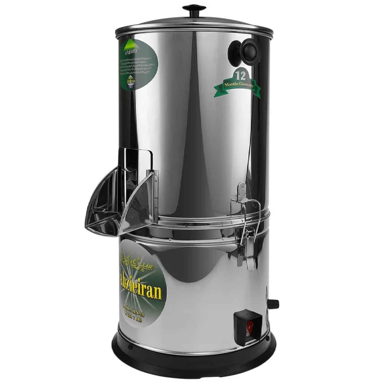 Elektrischer Gemüseschneider 3-Liter 460V – Sabzi Iran Marke
