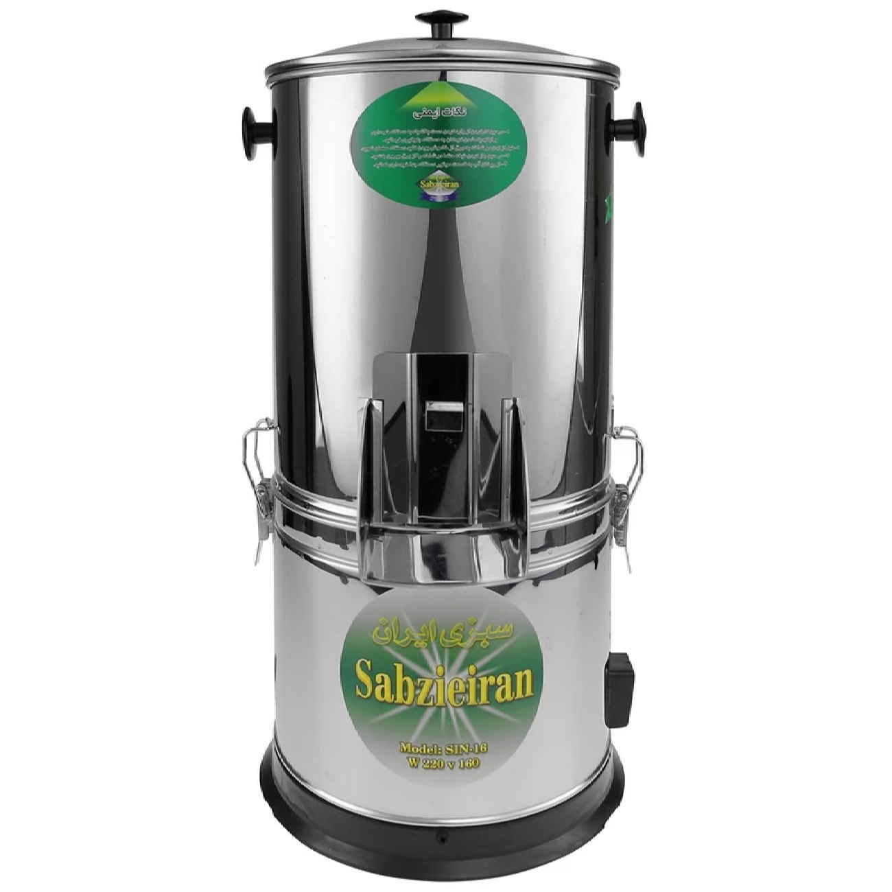Elektrischer Gemüseschneider 3-Liter 460V – Sabzi Iran Marke